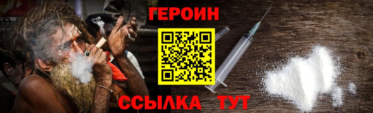Меф Кемерово