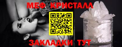 MDMA Premium VHQ Кумертау