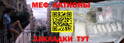 бутик Кулебаки