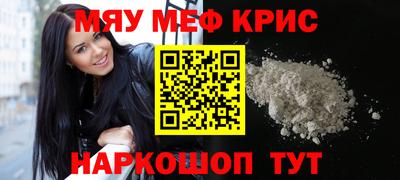 MDMA Premium VHQ Кумертау