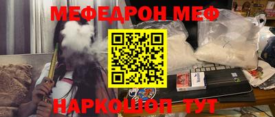 MDMA Premium VHQ Кумертау