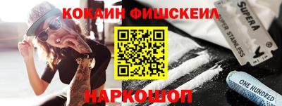 бутик Кулебаки