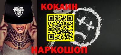 MDMA Premium VHQ Кумертау