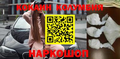 MDMA Premium VHQ Кумертау