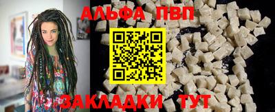 прущие крисы Кунгур
