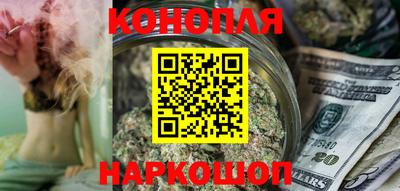 бутик Кулебаки