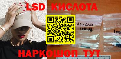 бутик Кулебаки