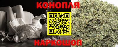 бутик Кулебаки