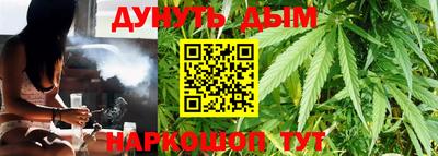 MDMA Premium VHQ Кумертау