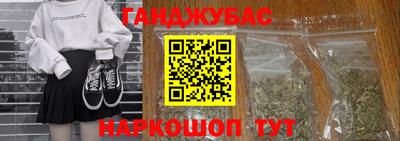 прущие крисы Кунгур