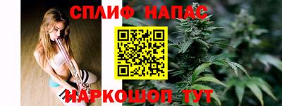 бутик Кулебаки