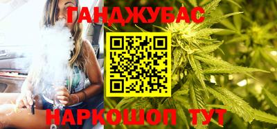 бутик Кулебаки