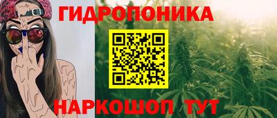 бутик Кулебаки