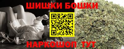 бутик Кулебаки