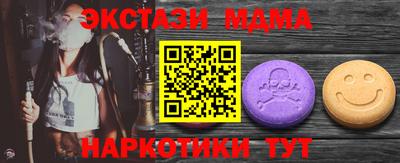 MDMA Premium VHQ Кумертау