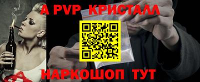 MDMA Premium VHQ Кумертау