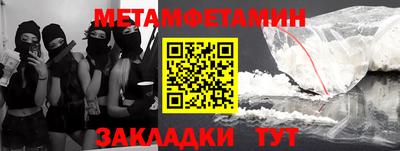 бутик Кулебаки