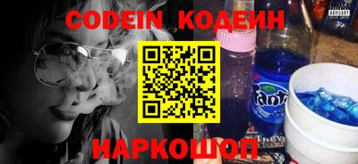 прущие крисы Кунгур