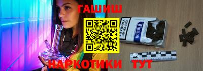 бутик Кулебаки