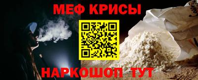бутик Кулебаки
