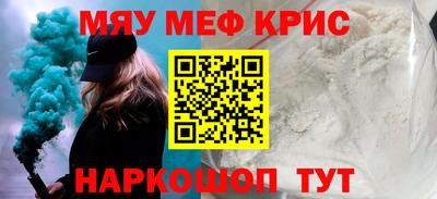MDMA Premium VHQ Кумертау