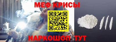 MDMA Premium VHQ Кумертау