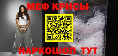 MDMA Premium VHQ Кумертау