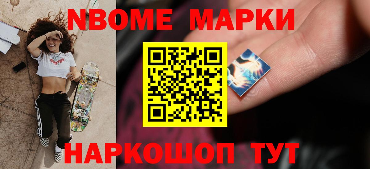 Лсд 25 экстази ecstasy Кемерово