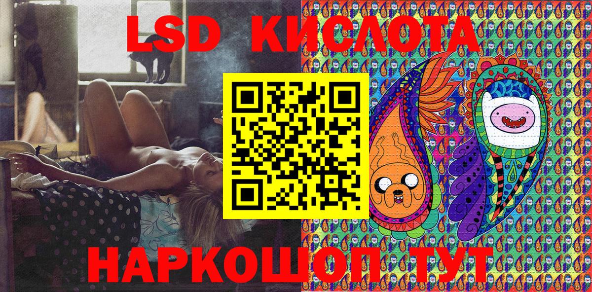 Марки N-bome 1500мкг  Вход с VPN  Кемерово 